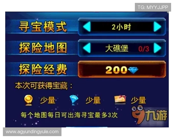 云顶斗地主赢话费活动真实用户体验，分享获奖技巧与心得体会
