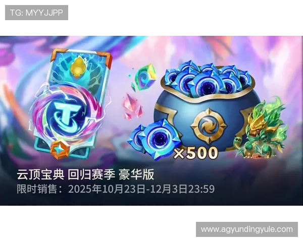 云顶游戏官网网址导航大全，快速找到官方入口享受优质游戏体验