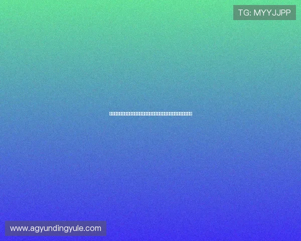 云顶棋牌有哪些版本可以体验，详细介绍各版本的特色玩法和适合人群推荐