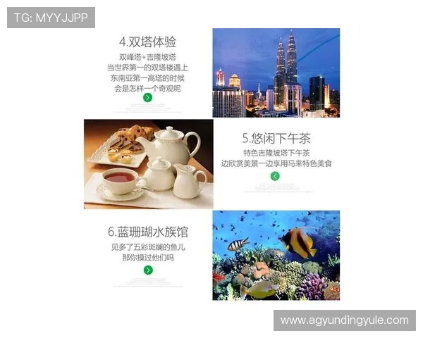 最新马来西亚云顶官方网站优惠活动及会员专属福利介绍