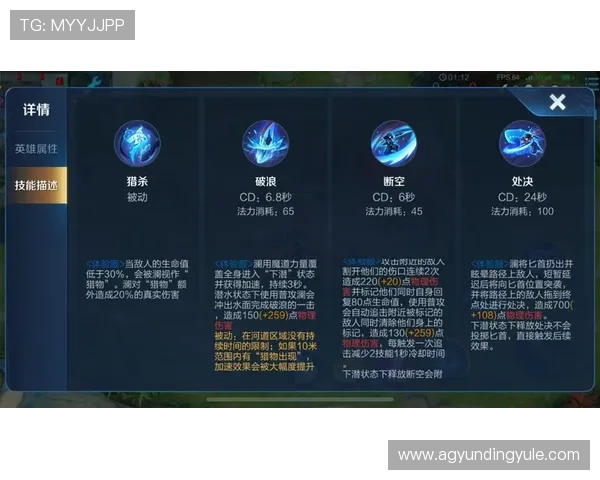 云顶app登录入口最新指南帮助玩家顺利进入游戏体验全新玩法